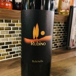 イタリア　トスカーナ州ボルゲリ　サンジョベーゼ種
メルロー種　カベルネソーヴィニヨン種