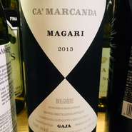 イタリア　トスカーナ州ボルゲリ　カベルネフラン種　カベルネソーヴィニヨン種　プティヴェルド種