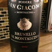 イタリア　トスカーナ州　サンジョベーゼ グロッソ種