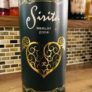 アメリカ　カリフォルニア　ナパバレー
メルロー100％