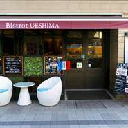 専任のパティシエが手掛けるスイーツで気軽なおひとり様時間を