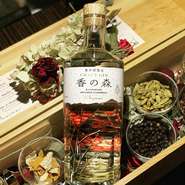 今話題のクラフトジン。本場イギリスのものから、北海道のクラフトジンまで。自由だからこそ醸し出せる香りの数々をお楽しみください