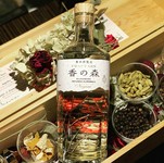 今話題のクラフトジン。本場イギリスのものから、北海道のクラフトジンまで。自由だからこそ醸し出せる香りの数々をお楽しみください