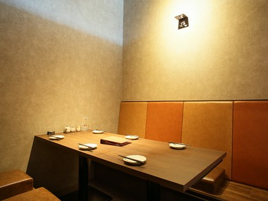 鈴鹿の個室女子会におすすめのお店 ヒトサラ ヒトサラ 鈴鹿の個室女子会におすすめのお店 ヒトサラ ヒトサラ