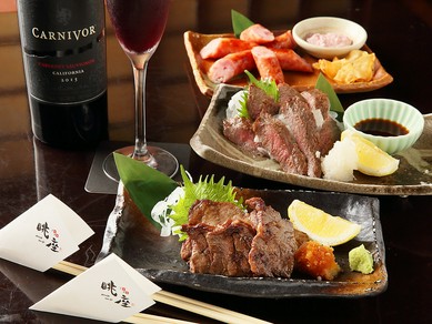 炭火で香ばしさ倍増！　一度は食べたい『備長炭炙り』