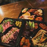 おまかせオードブル