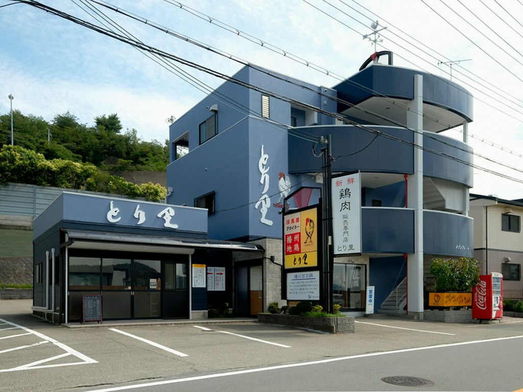 安くて美味しい炭火焼・焼き鳥を提供するお店