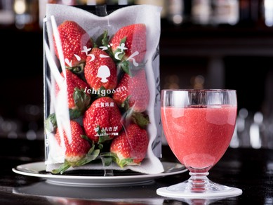  さがほのか以来、新品種のブランド【いちごさん】を使用した【苺のカクテル】です。 strawberry cocktail