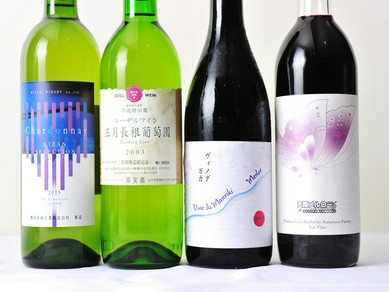 国産ワインも含め、200種類以上のワインが楽しめる