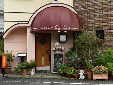 アンティークな雰囲気漂うお洒落な雰囲気