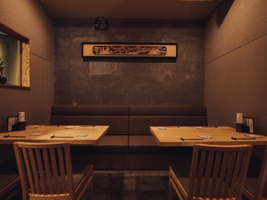 洗練された和の雰囲気。接待や会食におすすめです。