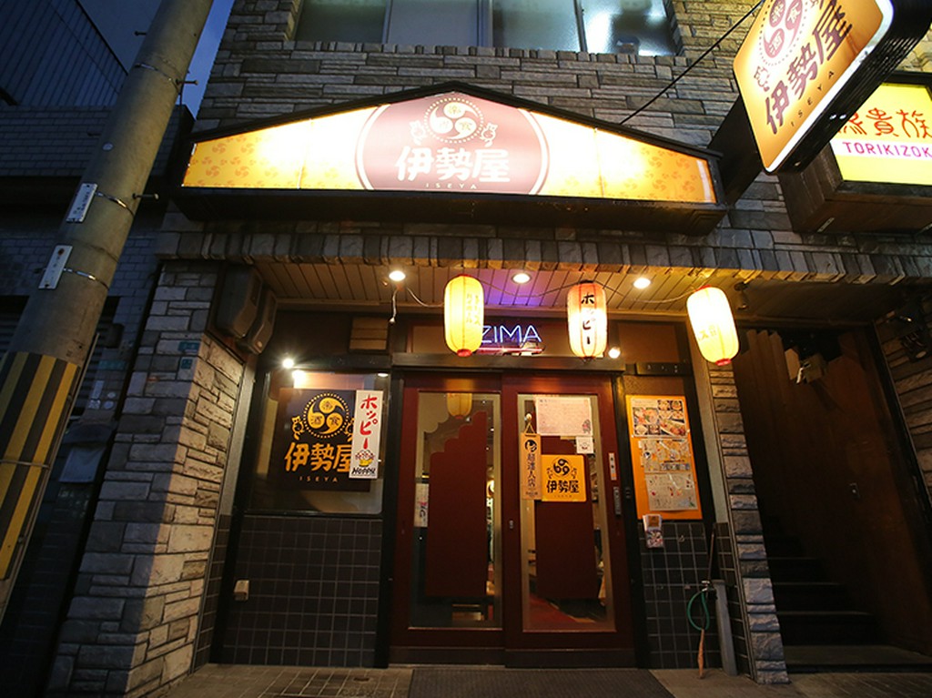 温かみのある雰囲気で入りやすく、寛げる空間