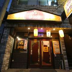 温かみのある雰囲気で入りやすく、寛げる空間