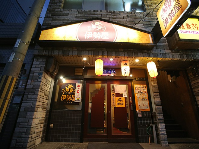 くつろげる雰囲気