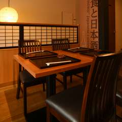 大切な方へのおもてなしに最適。