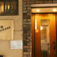 ぬかりないこだわり料理に、食事会の会話が弾みます。日本酒は常時10種類以上ご用意しているので、日本酒を飲み比べながら食事を楽しむことも可能です。