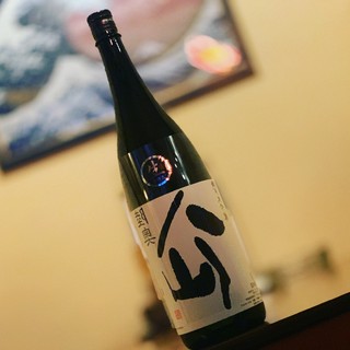 裏・八仙が待望の入荷です！！