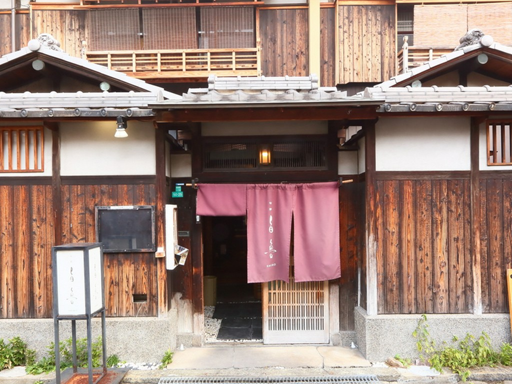 歴史ある落ち着いた長屋は、ご法要後の食事会にもご好評