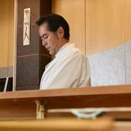 【割烹ふじ原】のモットーは「一見さんは常連の始まり」。「敷居の高いイメージのお店」ではなく「わがままの効く店」として利用しやすい店づくりを心掛けています。