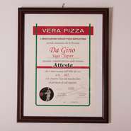 伝統的な料理を継承している店だけがイタリア政府から「VERA PIZZA（真のナポリピッツァ）」の認定を受けられます。世界で665番目に認定された【Pizzeria　da　Gino】は、佐賀県で唯一の「VERA PIZZA」のお店です。