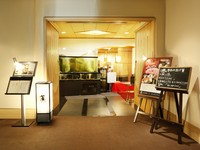お料理は当日ご来店後ご注文下さいませ。
（会席料理に関しまして事前予約をお願い致します。）