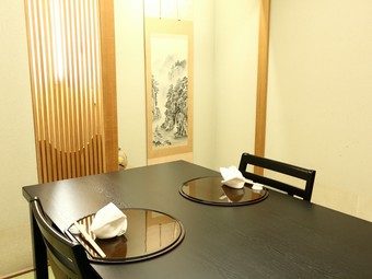 接待や顔合わせ、記念日などとっておきの時間にふさわしい店