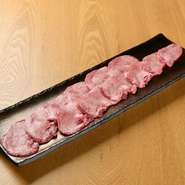 牛肉と合わせたい一杯。裏メニューもあり‼