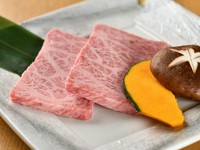 ハーフ：1430円