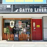 廃工場からインスピレーションを得たノスタルジックな外観や、波をイメージした店内の内装など、ゆったりと過ごせる雰囲気を心がけています。私自身も妻とふたり、楽しみながらお店づくりをしていきたいです。