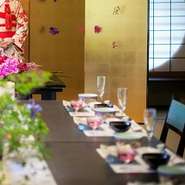 鰹のタタキ、うつぼのタタキ、酒盗 等、様々な土佐の郷土料理を歴史ある空間にて、ゆったりとお楽しみいただけます。