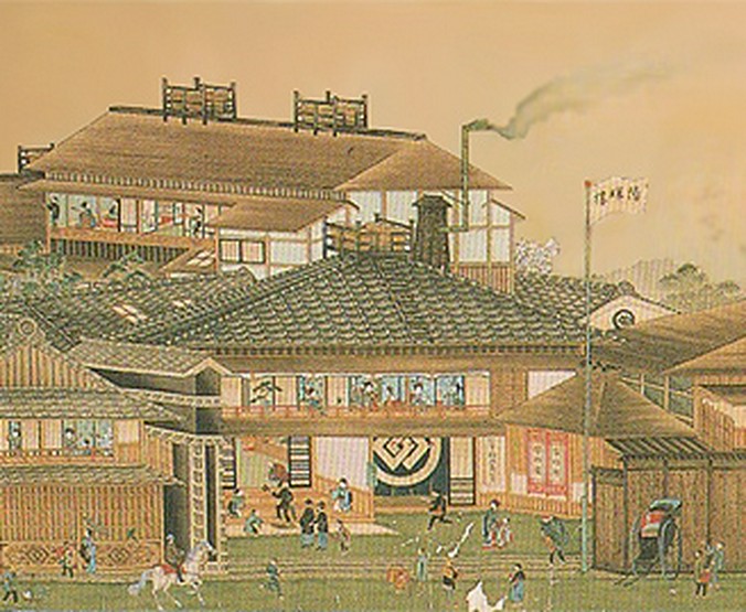伝統的和風デザイン扇子 高知 得月楼本店(宮尾登美子さんの小説「陽暉楼」)作成品 伝統的和風デザイン扇子 高知 得月楼本店(宮尾登美子さんの小説「陽暉