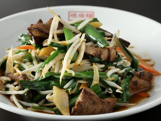 野菜はシャキシャキ、レバーはしっとりの『ニラレバ炒め』