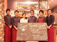母(オーナー、ドルチェ担当）長男(ホール)、次男(シェフ)、三男(バーテンダー)を中心にオープンしたアットホームなイタリアンバル。
手作りのお料理と、気軽にワインを楽しめるお店を目指し、日々営業しております。