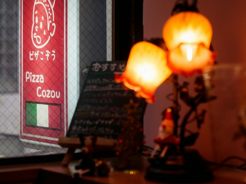 伊勢佐木町の喧騒を忘れさせてくれる、くつろぎの空間