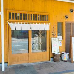 「今日は飲みたい気分」、そう思ったら気軽に足を運べる店