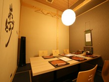 帯広市の居酒屋がおすすめグルメ人気店 ヒトサラ