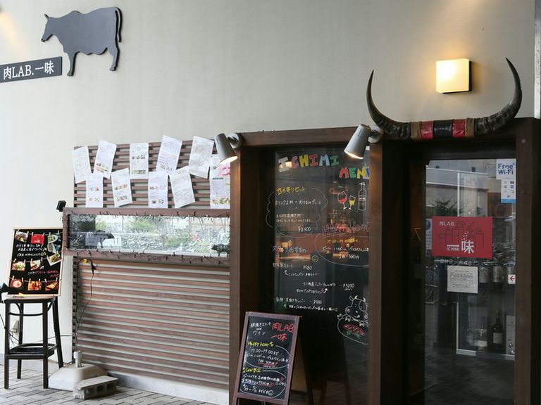 お誕生日会で利用される方にはバースデープレートをプレゼント