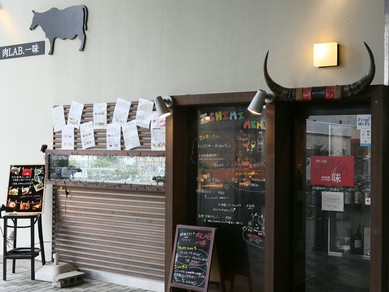 お誕生日会で利用される方にはバースデープレートをプレゼント