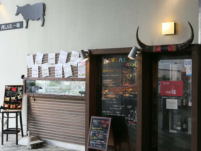 記念日・お誕生日特典がある