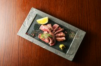 味付け：柚子胡椒