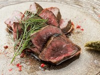 味付け：焦がし味噌＆柚子胡椒