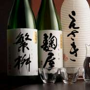 日本酒は地酒を主に。店主こだわりの日本酒を扱う