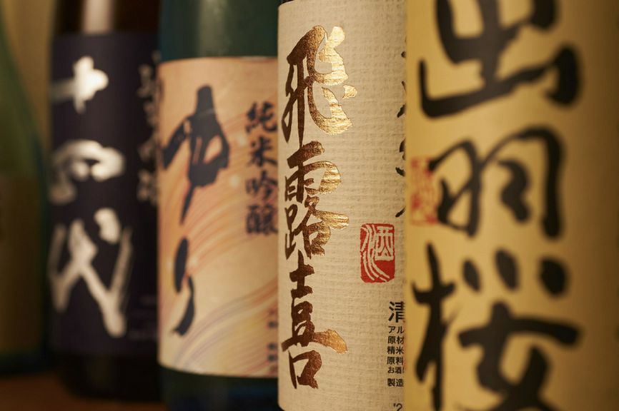 純米酒にこだわり、厳選された日本酒がラインナップ