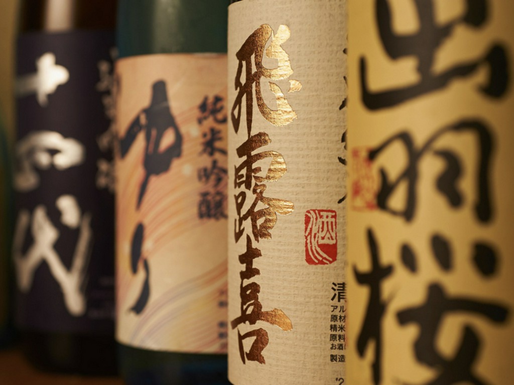 純米酒にこだわり、厳選された日本酒がラインナップ