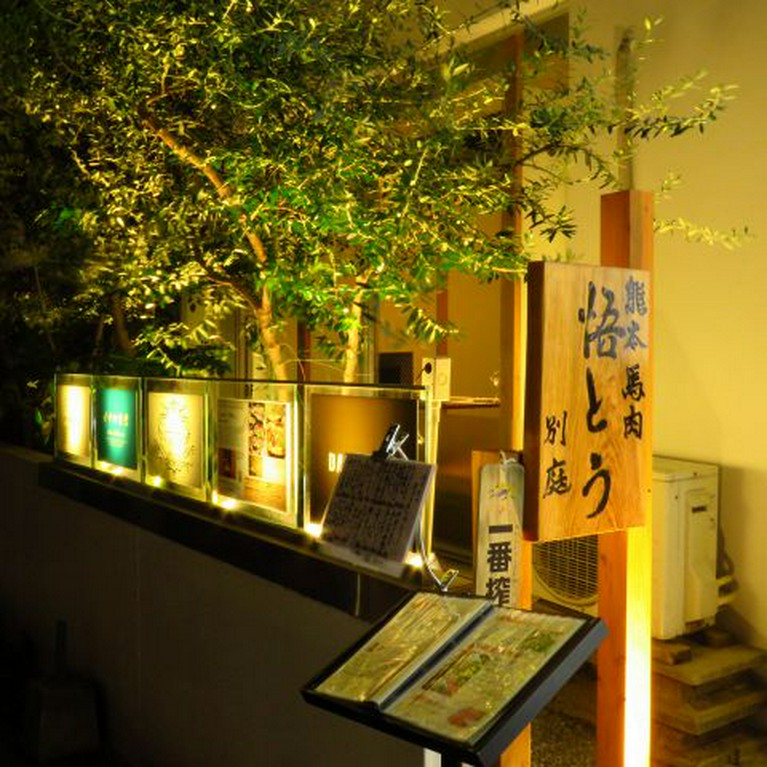 一人でもゆったりと過ごせるカウンター席があるのがうれしい				