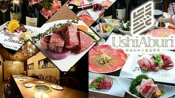 Special Wagyu beef and direct vegetables Beef Meieki store