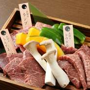 飛騨牛希少部位　三種盛り