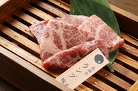 腰の部分。肉のキメが細かく風味があります。