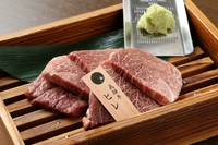 脊髄内側の筋肉部分。一頭から3％しか取れず、最も柔らかく脂肪の少ない最高の肉質。