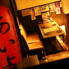 内観